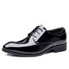 2025 Spring Men's Large Size Formal Black Leather British Business Wedding Shoes
