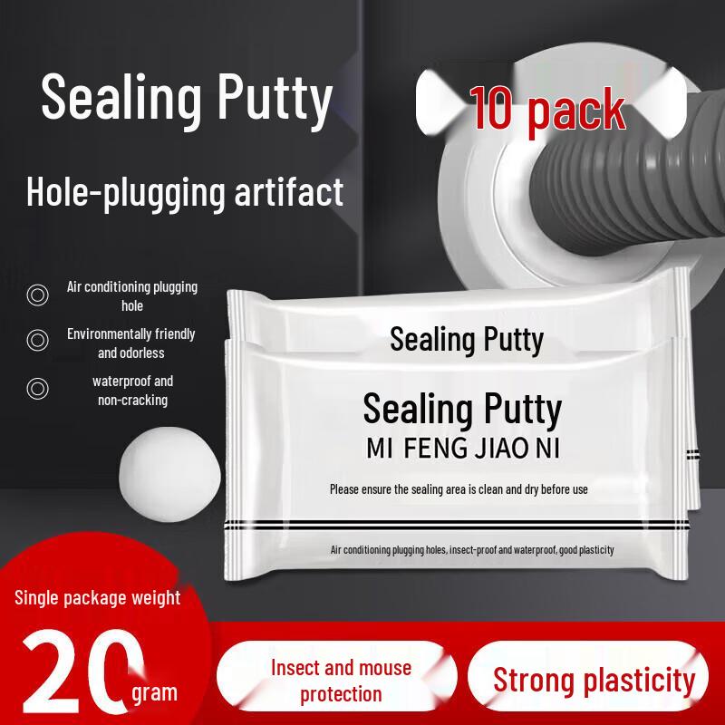 CNAOM Fireproof Sealing Clay for Walls & Pipes