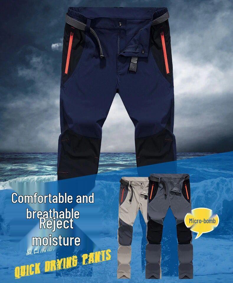 Men's Quick-Dry Elastic Hiking Pants - Breathable, Lightweight Outdoor Trousers for Summer Adventures