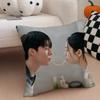 KDrama Fans Gift of Casual DDynamite Kiss Cushion Cover Linen Pillow Case Soft Breathable Protective Couch Room Decoration