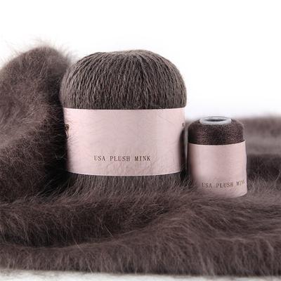 50g 20g Scarves Hand Knitting Yarn Ball Set Hat Socks Crochet Thread Kit 2 Strand Winter Weaving Supplies Needlework Accessory