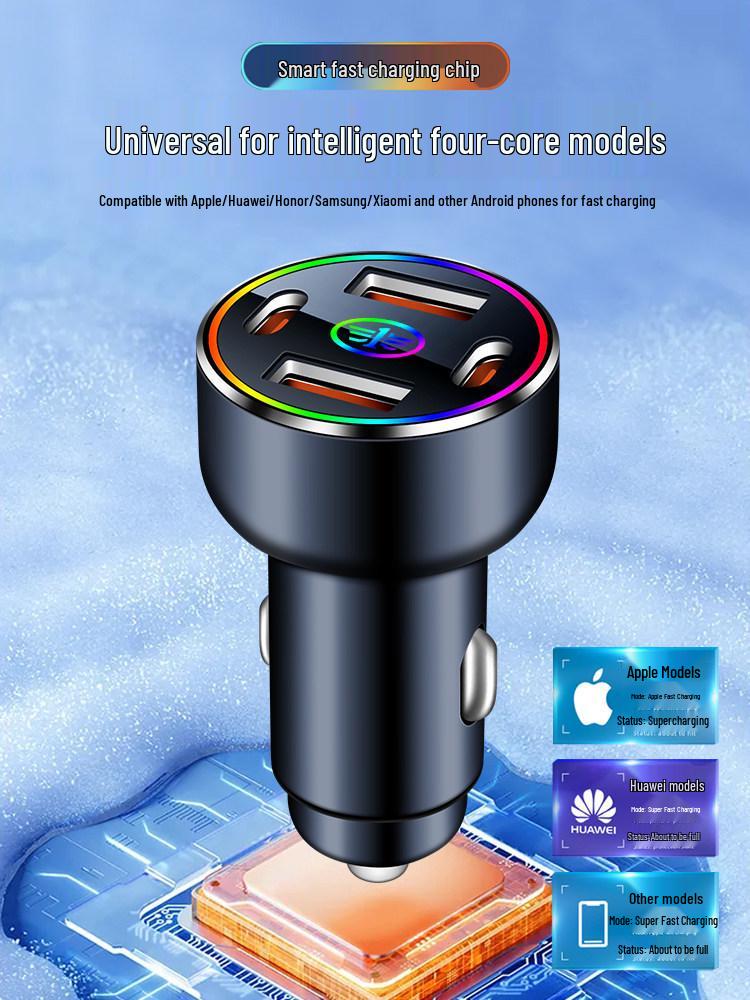 Compatible Car Charger for FAW Senya S80, Lan Jian, Jiabao, Xiali, Besturn & Weizhi Models