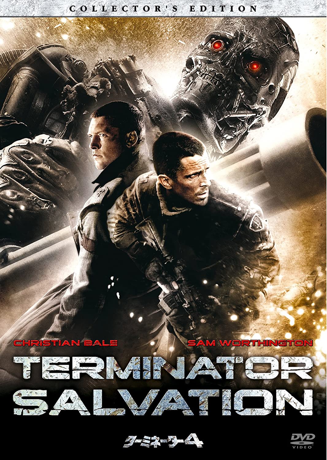 

DVD - Terminator 4 Collector s Edition TSDD61426 Japan Movies & DVD Used