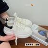 Scarpe casual – Scarpe casual