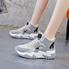 2025 autumn new Korean version of dad and girls shoes ins tide lace-up platform student sports and leisure shoes increase