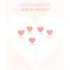 Peripera Blurry Tok Cheek 7.5g (5 Colors)