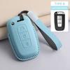 For KIA Rio Rio5 Sportage Ceed Cerato K3 KX3 K4 K5 Sorento Optima Picanto Car Shell Keychain Anti-Scratch Case Cover Accessories