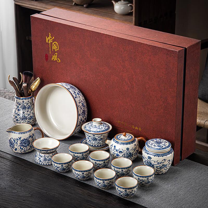 Laino Yellow Ru Kiln 15-Piece Chinese Tea Set