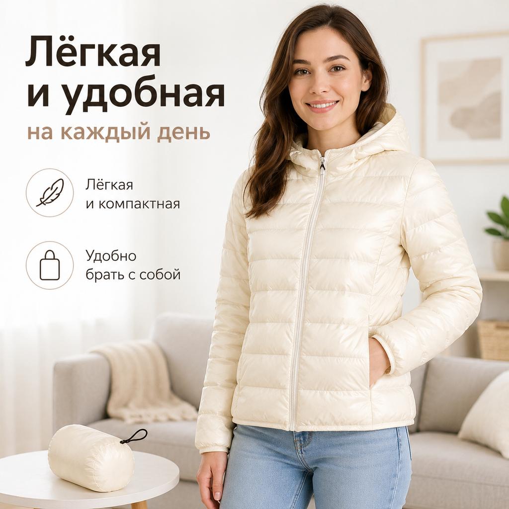 Women Autumn Winter Slim Short Hooded Warm White Duck Down Coat Women Outerwear Ultra-light Plus Size Thin Down Jacket
