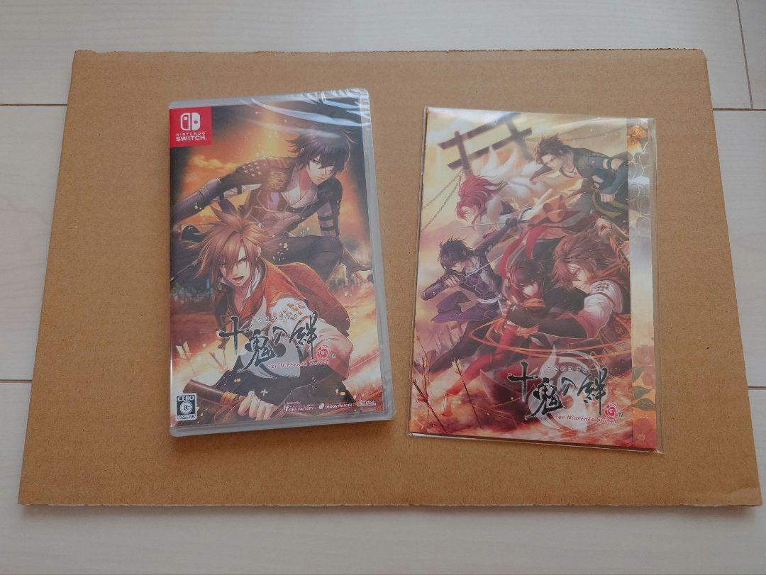 

[USED] Touki no Kizuna Nintendo Switch Pre-order Bonus