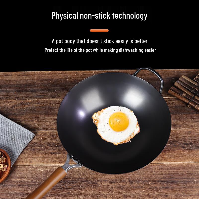 Hakkaxiang 32cm Flat-Bottom Wok Set with Wooden Handle