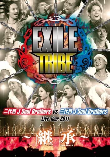 

DVD DVD - EXILE TRIBE Ni daime J Soul Brother Япония Японская поп/рок Б/У