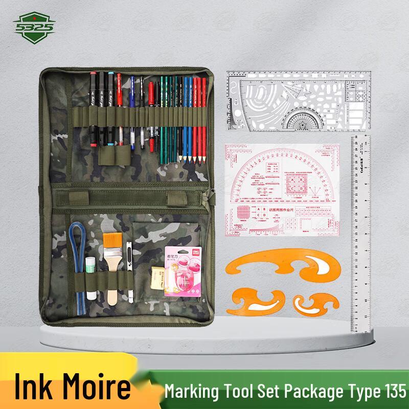 5325 Topographic Mapping Tool Kit