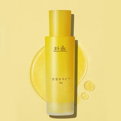 Ser Moonlight Yuja C 50ml