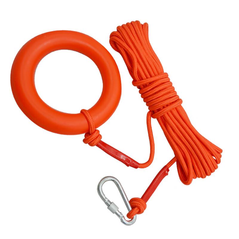 Floating Water Rescue Rope