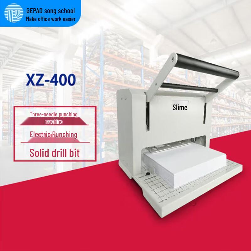 GEPAD XZ-400 Electric 3-Hole Document Punch and Binding Machine
