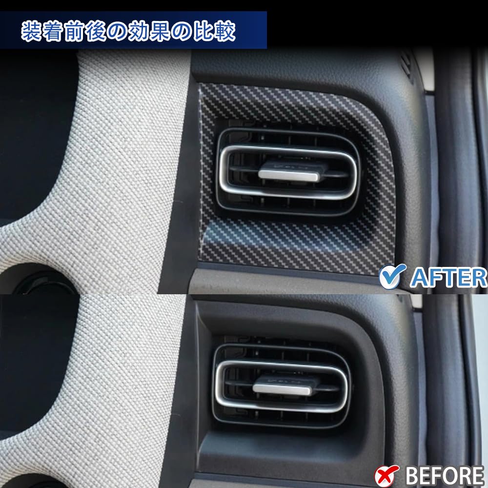 GIKAKU For New Freed GT Air Closter Compatible Accessories Air Conditioner Vent Cover Interior