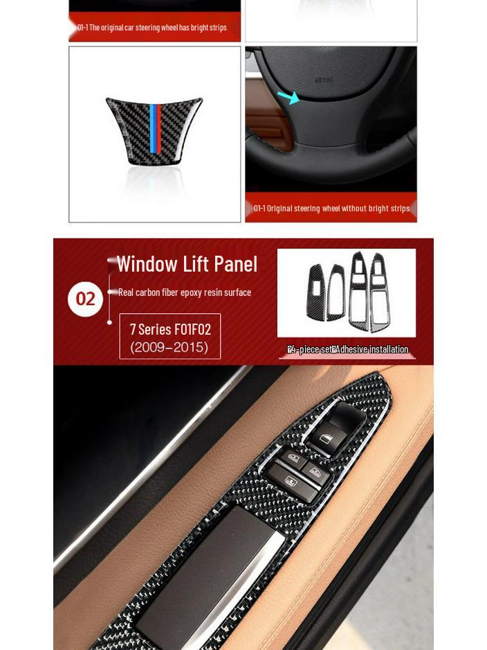 Carbon Fiber Center Console Sticker for BMW 7 Series F01 F02 Interior Modification 730 740 750li