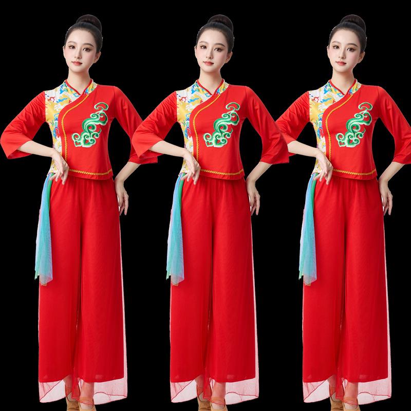 Women's Ethnic Dance Set: Gauze Skirt & Bell Sleeve Top for Spring/Summer Performances