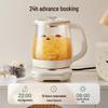 Supor 1.5L Multifunction Electric Health Pot & Tea Maker CN plug (adapter included)