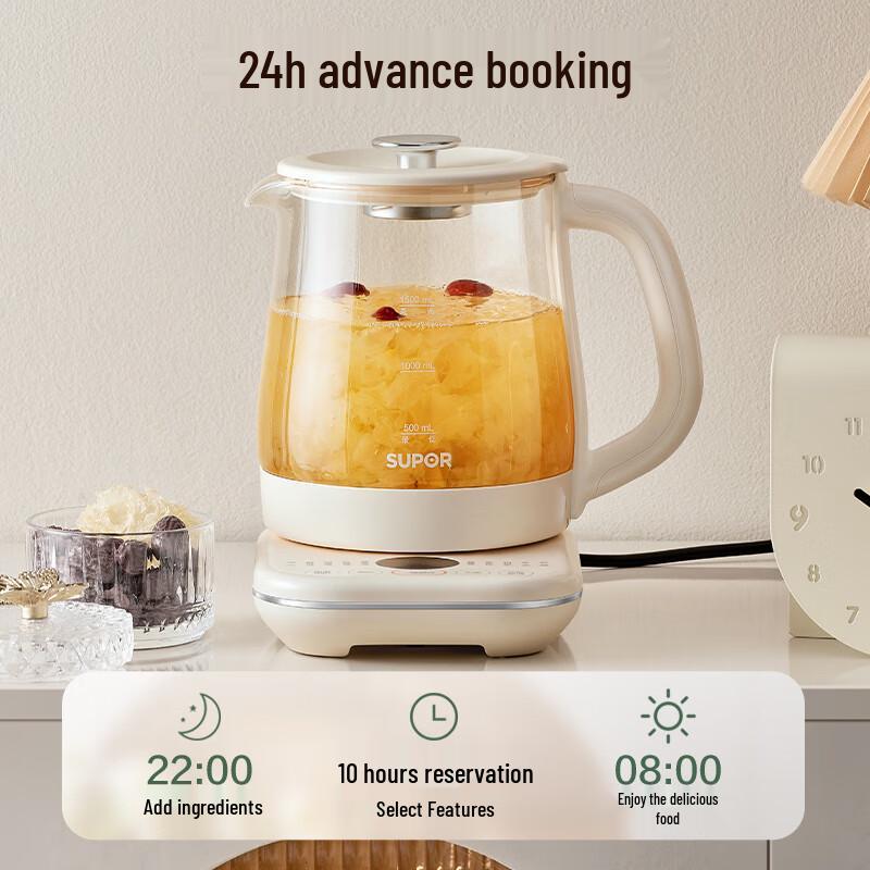 Supor 1.5L Multifunction Electric Health Pot & Tea Maker CN plug (adapter included)