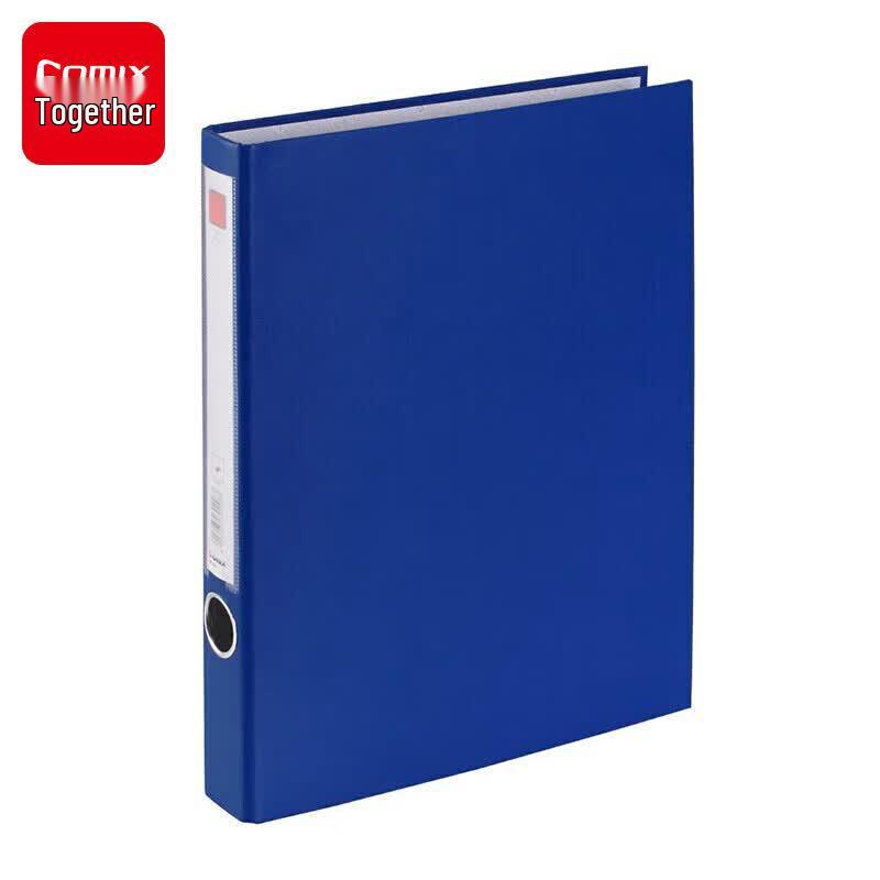 Qixin NO.334 A4 Blue Cardboard File Folder