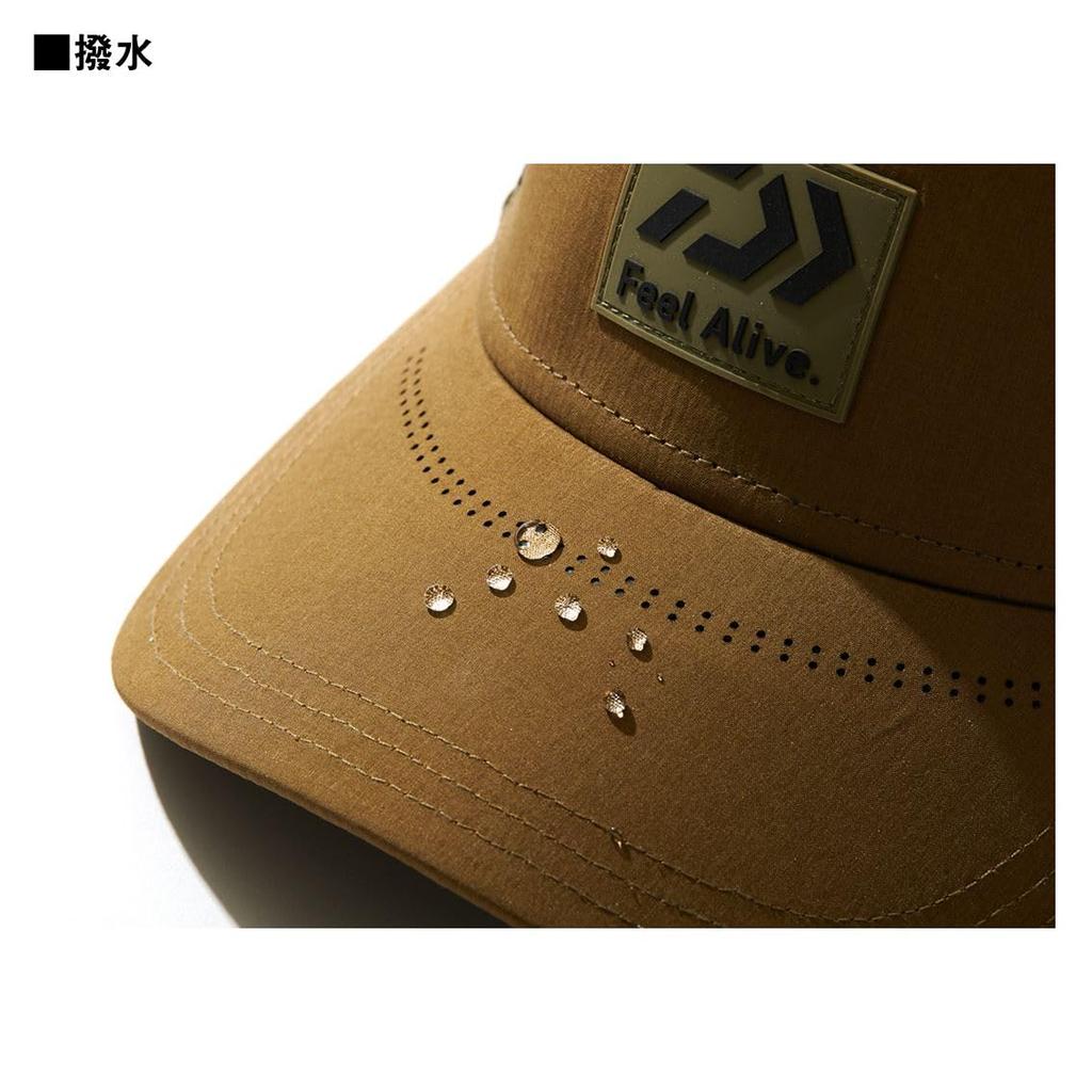 Daiwa Box Logo Cap Black Gray Free Size DC-9024