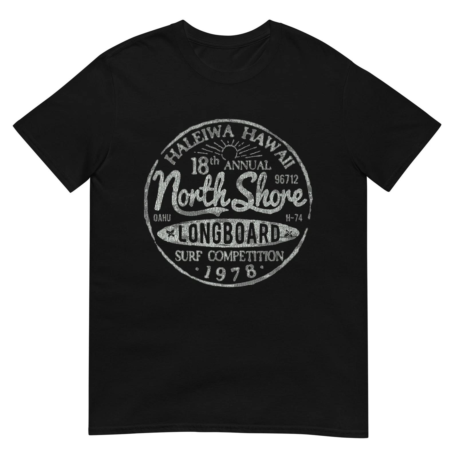 Long Board North Shore Surf Vintage Hawaii Beach T-Shirt S