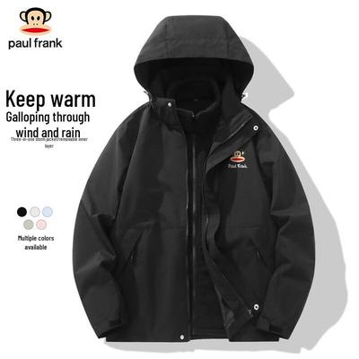 Men's 3-in-1 Fleece-Lined Outdoor Windbreaker Jacket