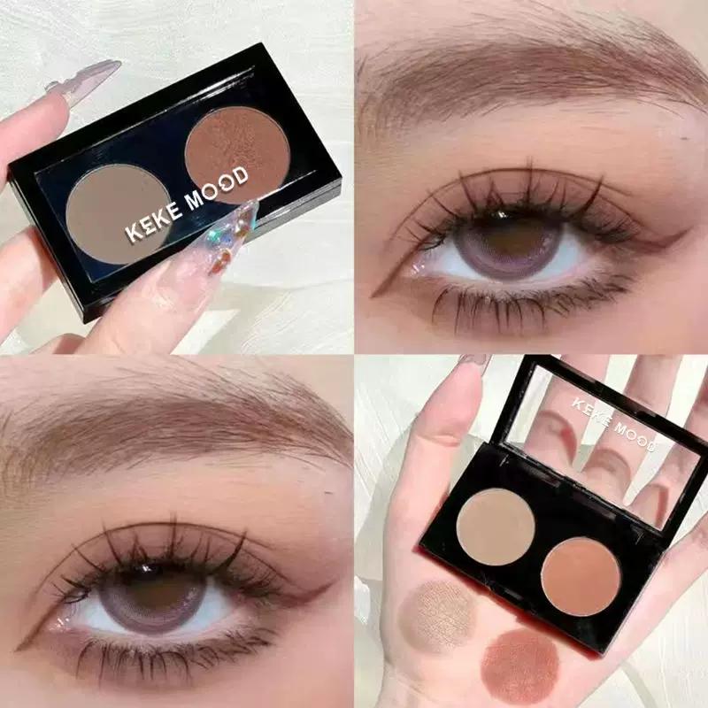 Gray Pink Rose Tea Brown! Low Saturation Olive Skin Pink Brown Two-Tone Eyeshadow Single Color Matte Pure Desire Style Earth Tones