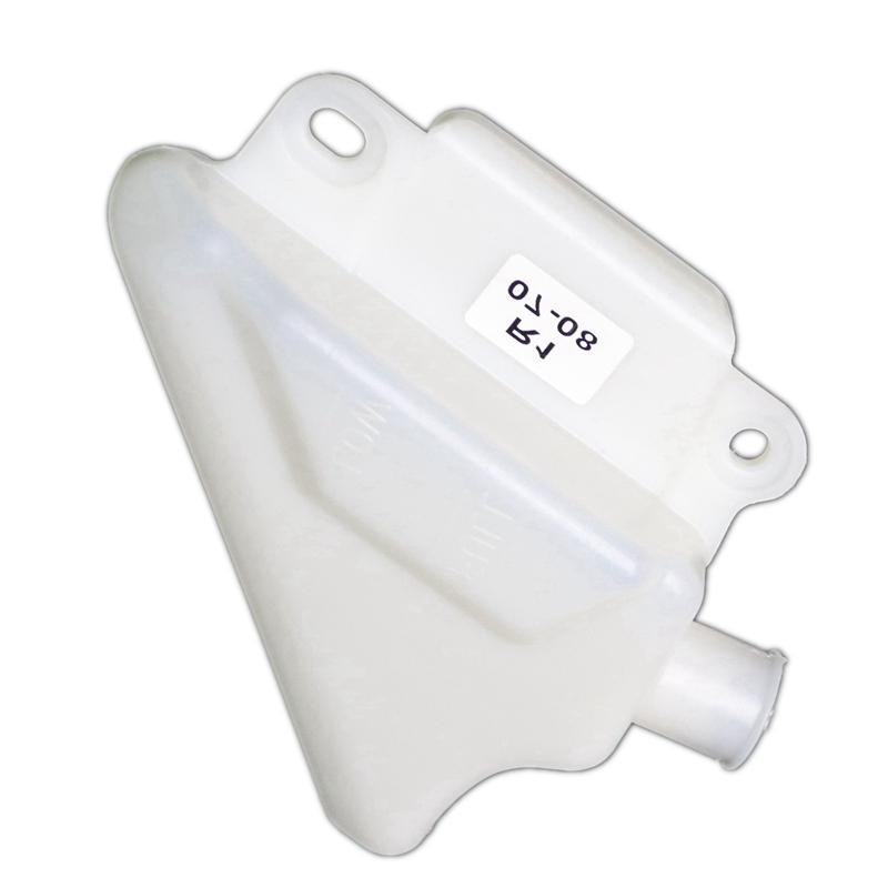 For YAMAHA R1 2007 2008 Radiator Tank Motorcycle Coolant Over Flow Bottle Overflow Reservoir Tank