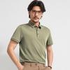 Zhuangji Men's 7A Antibacterial Short Sleeve Polo Shirt