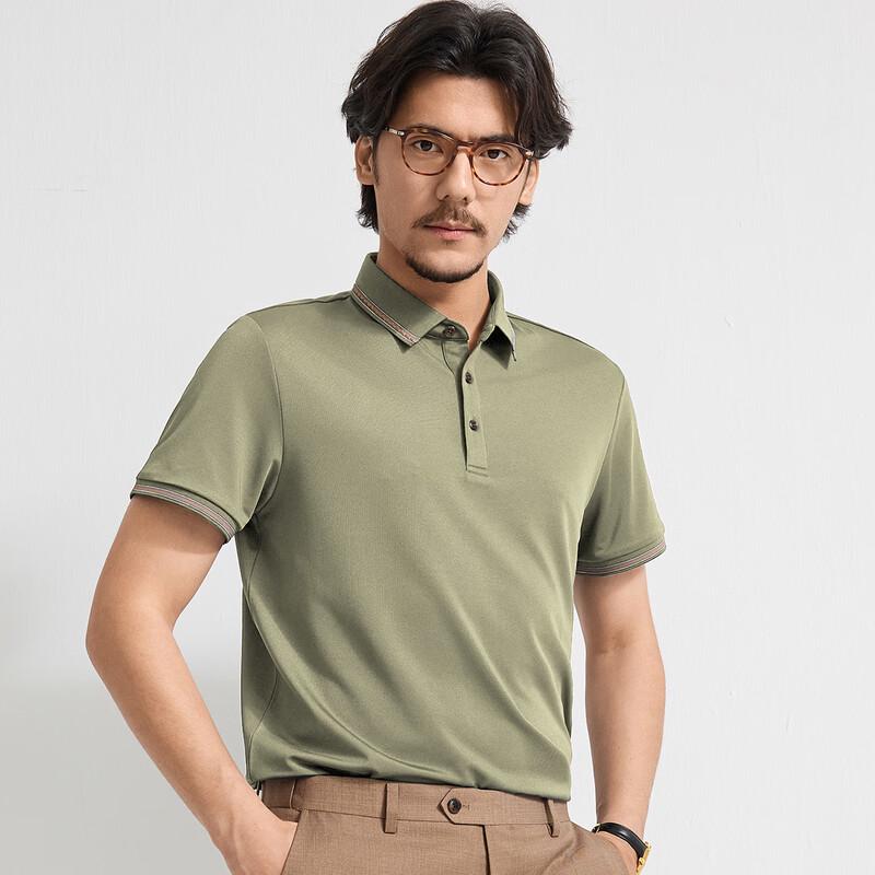 Zhuangji Men's 7A Antibacterial Short Sleeve Polo Shirt