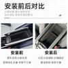 Suitable for 2025 SAIC Tiguan L Pro Armrest Box Central Control Storage Box Tiguan Pro Automotive Supplies