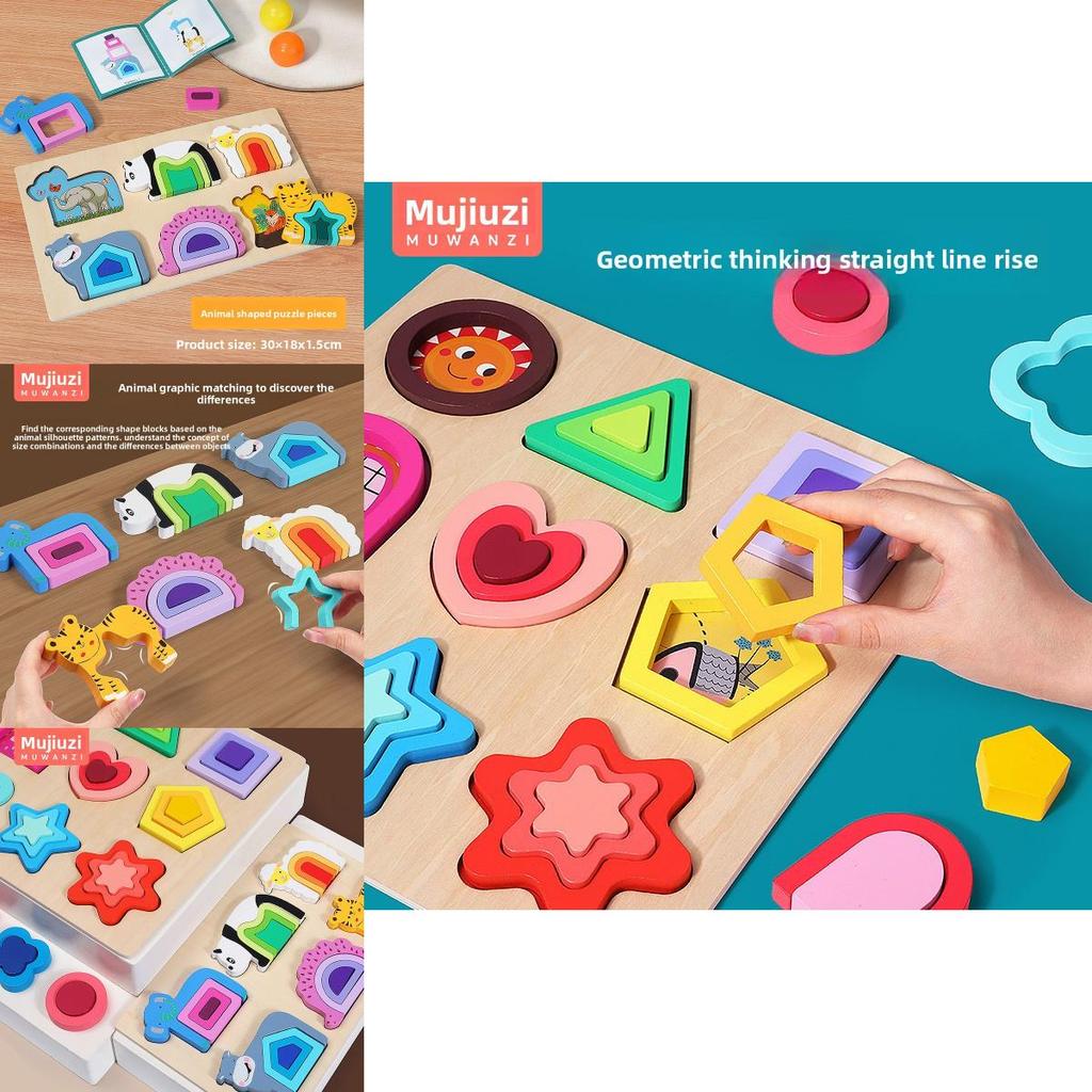 Wooden Shape Puzzle For Toddlers With Geometric And Farm Animal Designs For Early Learning