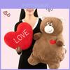 Peluche Orsacchiotto Carino Cuscino a Forma di Cuore Flip Bambola Animale Cartone Animato Regalo di Compleanno Per Bambine 40cm 0.35kg