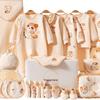 Newborn Baby Clothing Gift Set - Spring/Summer Style with Blanket