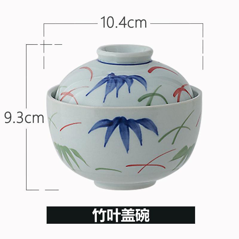 

Hand Painted Ceramic Steamer Bowl with Lid Japanese Style Under Glaze Color Stew Pot for Egg Custard Bird Nest Soup