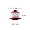 135ml Mix-and-match Gaiwan Aesthetic Tea Tureen Tea Bowl With Lid Kit Tea Maker Cover Bowl Tea Services Supplies Decoration Gift