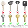 [KDSSYFT] Key Cover, 20 Pieces, 10 Colors, Key Cover, Key