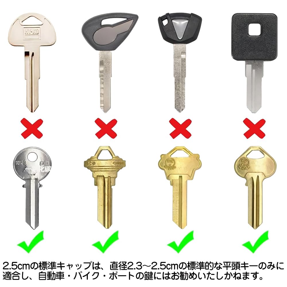 [KDSSYFT] Key Cover, 20 Pieces, 10 Colors, Key Cover, Key