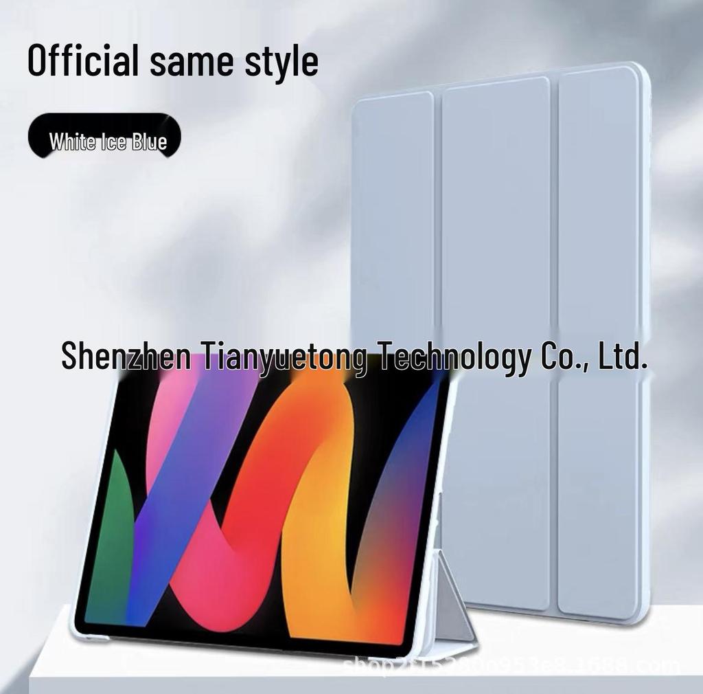 Redmi Pad SE & Xiaomi Pad 6 11" Tri-fold Silicone Case