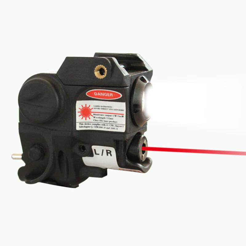 Palight Mini Tactical Green Laser & LED Weapon Light