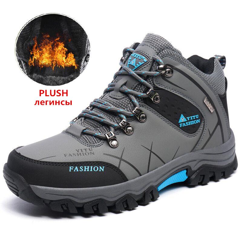 Brand Men's Winter Snow Boots Plush Warm Ankle Boots Waterproof Leather Sneakers Outdoor Male Hiking Boots Work Shoes Size 39-47