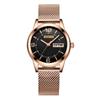 Ladies Watch Calendar Fashion Casual Alloy Steel Strap Quartz Watch