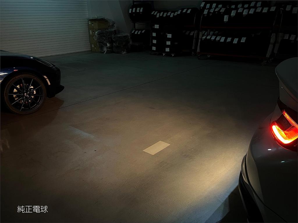 CYBERSTORK POWER LED T16 PW16 900ml 6500K LED Bulb