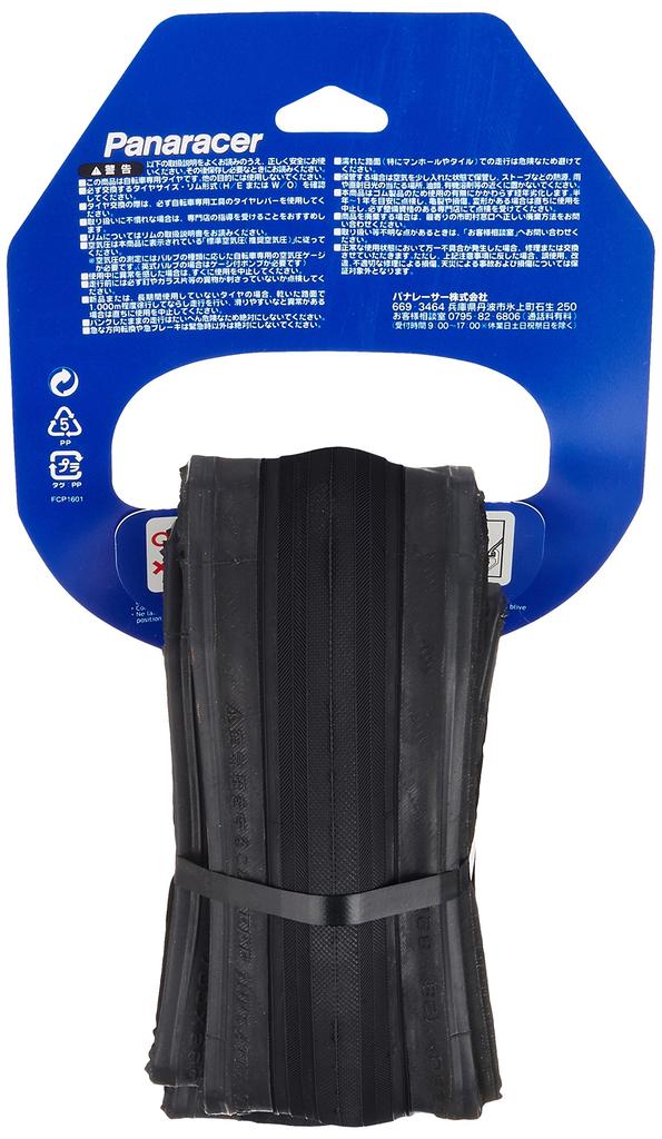 Panaracer Comfi 700 x 28C Schwarz Drahtreifen F728-CMF-B (Crossrad/Stadtradfahren/Pendeln)