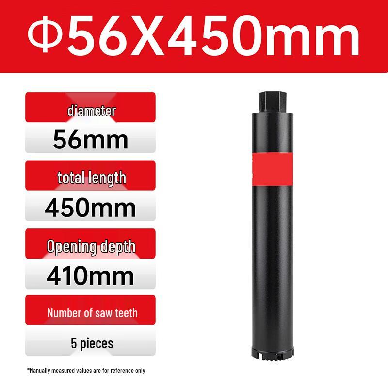 

Yuanzu Extended Wet Drill Machine CN plug (adapter included)