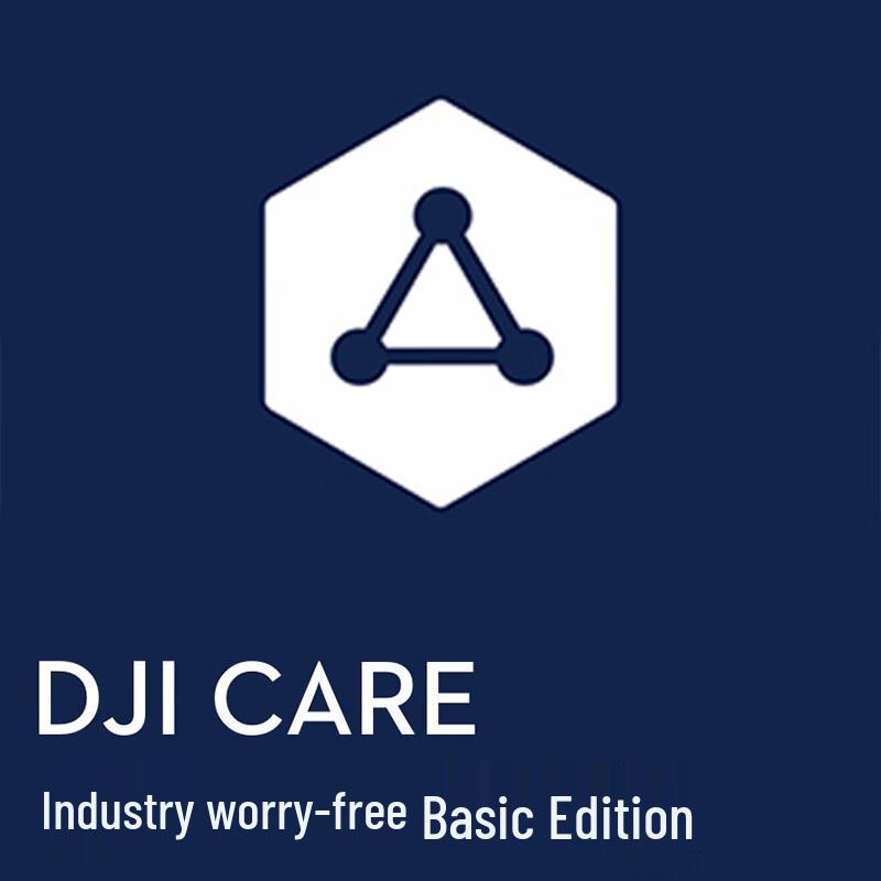 DJI Care Refresh 1-Year Plan for M30 Drone