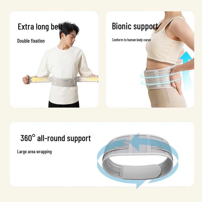 HEZHENG Wireless Portable Lumbar Support HZ-Y10 CN plug (adapter included)